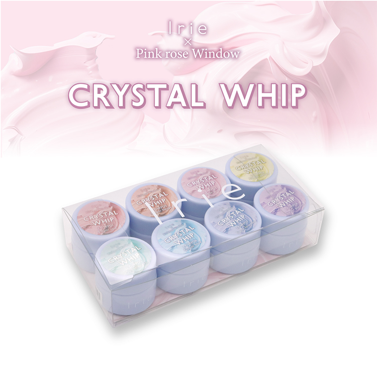 Irie クリスタルホイップ 8色セット | Nail Labo Online Shop