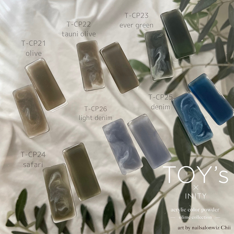 TOY's × INITY アクリルカラーパウダー オリーミーコレクション10色