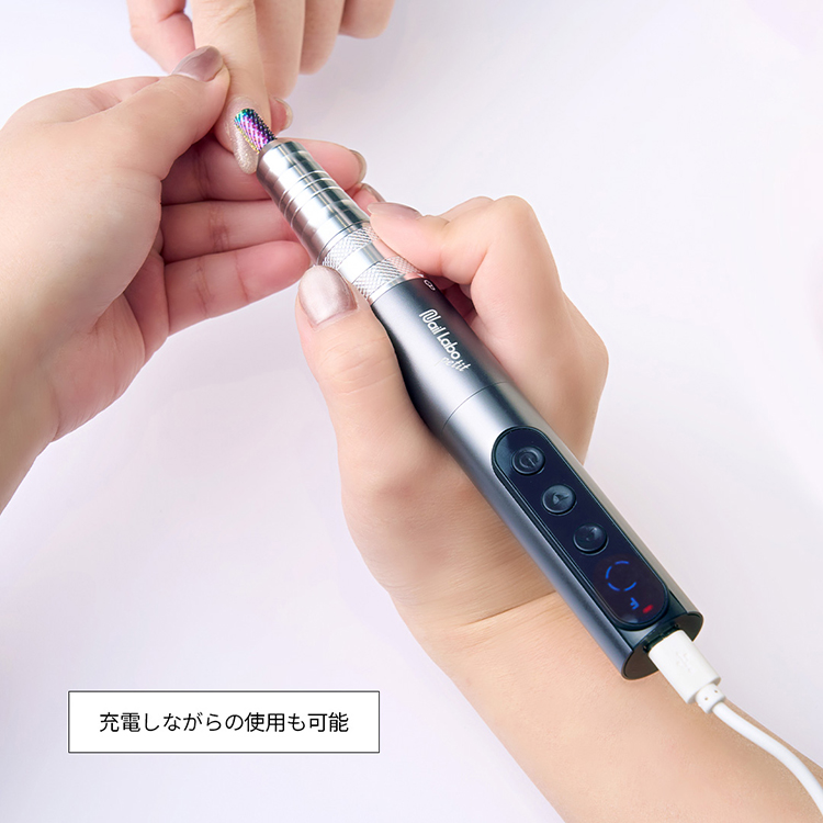 Nail Labo petit コードレス | Nail Labo Online Shop ネイルラボ