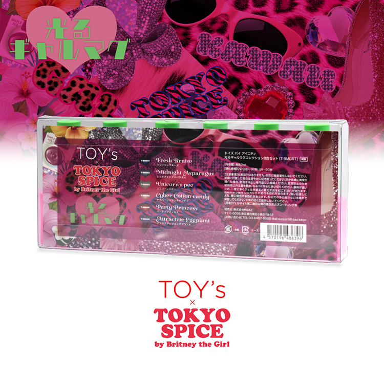 TOY's × INITY 光るギャルマグ 6色セット | Nail Labo Online Shop