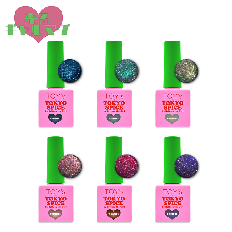 TOY's × INITY 光るギャルマグ 6色セット | Nail Labo Online Shop