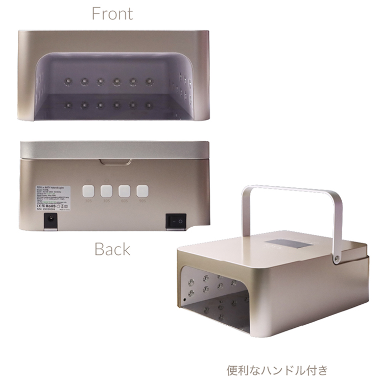 TOY's × INITY ハイブリッドライト | Nail Labo Online Shop