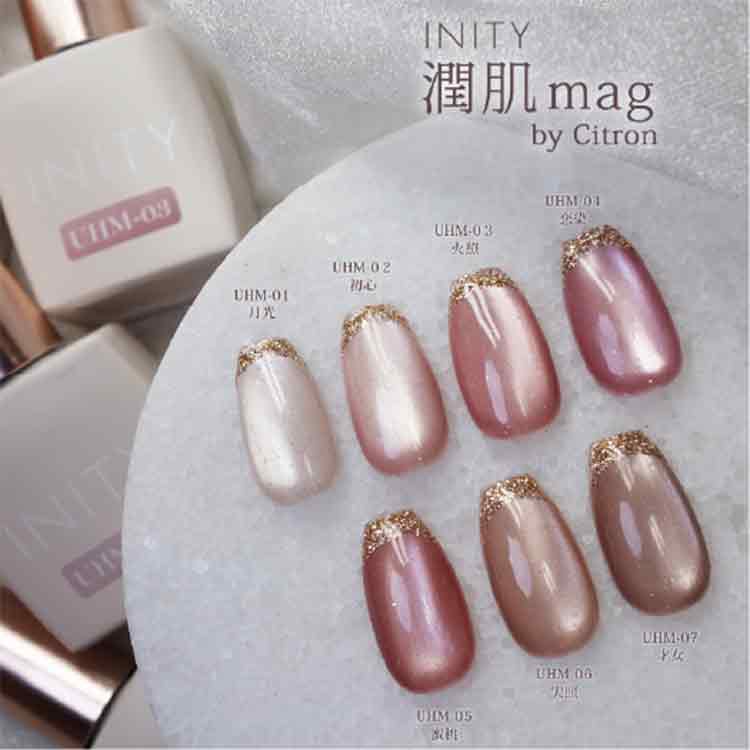 INITY バイ シトロン 潤肌マグコレクション 7色セット | Nail Labo