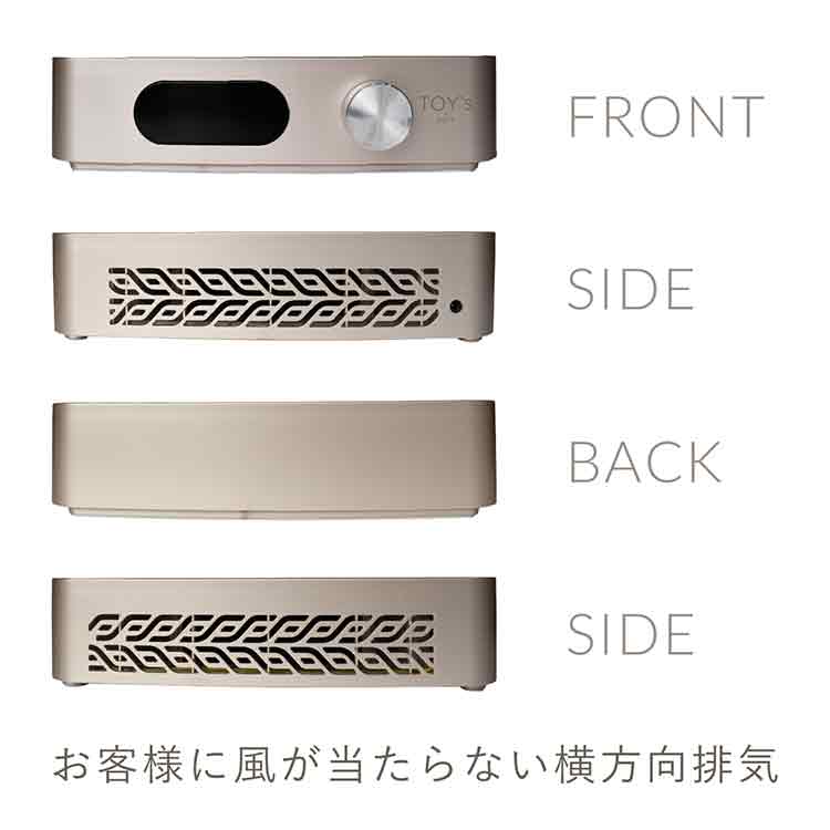 TOY's × INITY コードレスハイパワーダストコレクター | Nail Labo