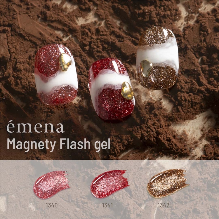emena マグネティフラッシュジェル 1342 | Nail Labo Online Shop