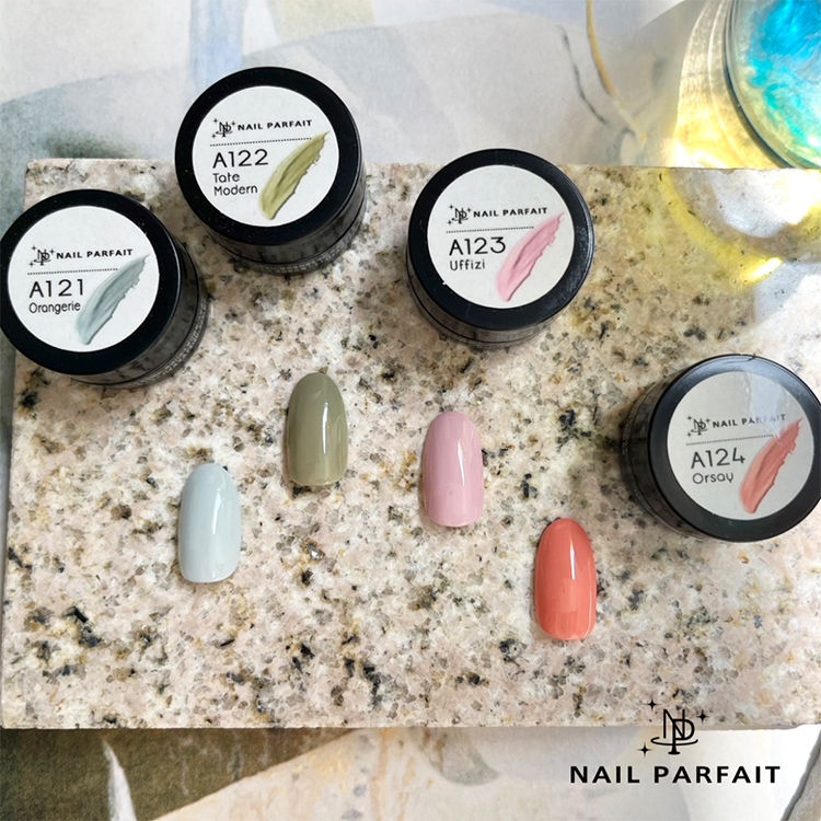 生産終了 ネイルパフェ アートカラージェル A121オランジュリー 2g