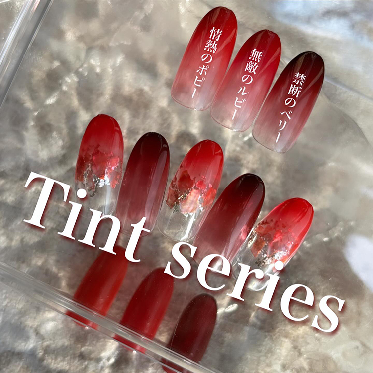 取扱終了 ZACCA by ネイルパフェ カラージェル Tint1情熱のポピー2g