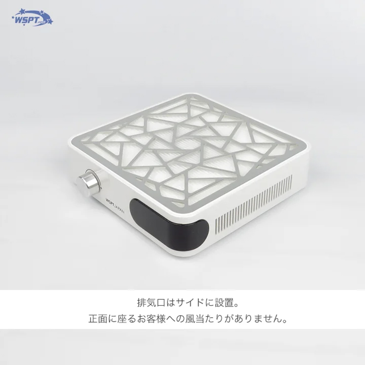 お取り寄せ StarBits byWSPTJAPAN 充電式ブラシレス集塵機