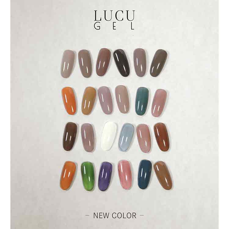 LUCU GEL カラー 3.5g M047 キャラメルオレンジ | Nail Labo Online