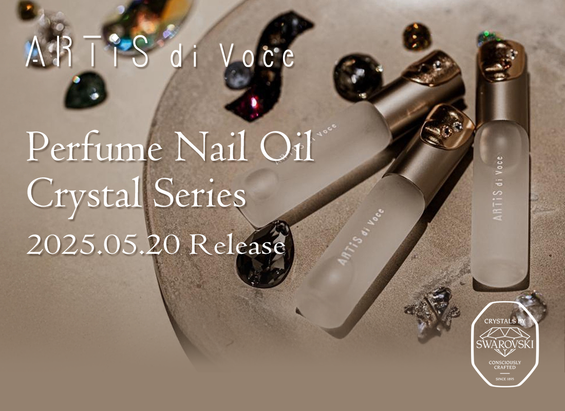 ARTiS di Voce Perfume Nail Oil Crystal Series | Nail Labo Online