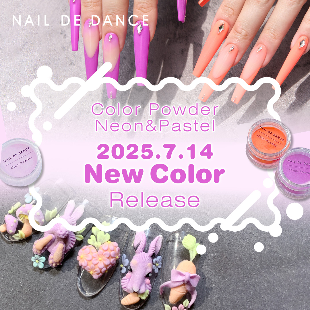 NAIL DE DANCE ネイルバッグ | Nail Labo Online Shop ネイルラボ