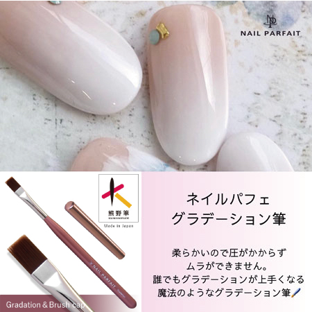 2024年 上半期商品ランキング ｜プロ用のネイル用品卸通販｜Nail