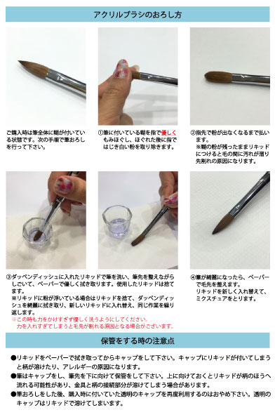 TAT - More Couture - ◇ターコイヅム ピンクスムース ブラシ