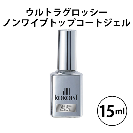 TAT - KOKOIST - ウルトラグロッシーノンワイプトップコートジェル