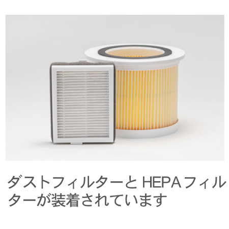 TAT - SPACE NAIL - ◇ハイジェニック ダストコレクター