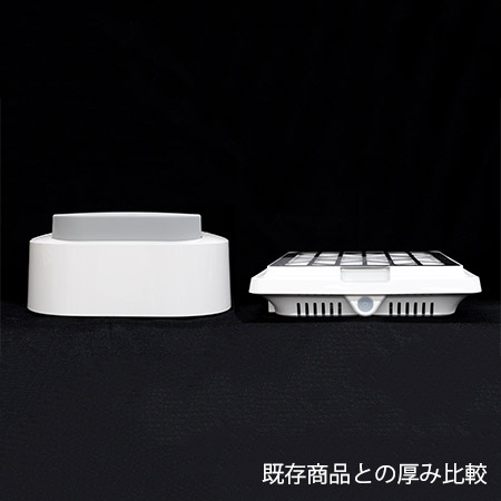 TAT - SHAREYDVA - シンプルサイクロン集塵機 SLONE(スロン)