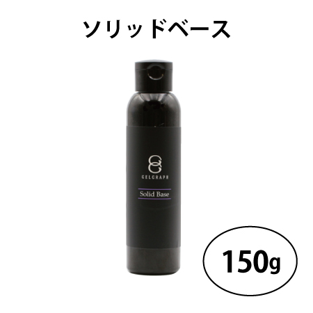 TAT - GELGRAPH - ソリッドベース