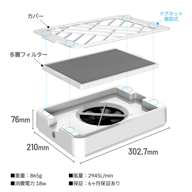TAT - PREGEL - レクシア サイクロン 18WR