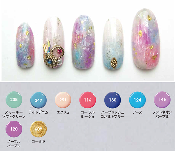 TAT - Putiel - カラージェル