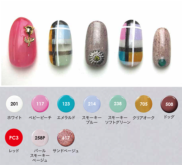 TAT - Putiel - カラージェル