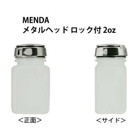 プロ用のネイル用品卸通販TAT