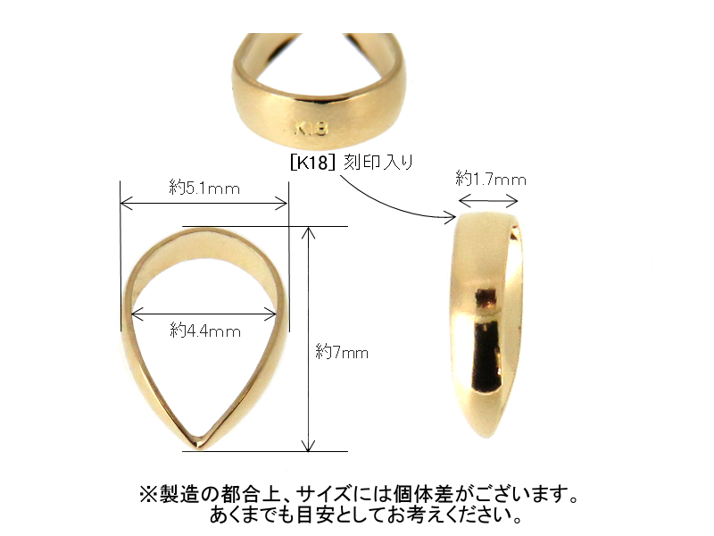 K18 GB-2L バチカン: K18(18金)│アクセサリーパーツの仕入れなら製造