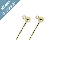 らんらん様】K18刻印付きポスト部分＆シリコンキャッチの差額金 ご返金