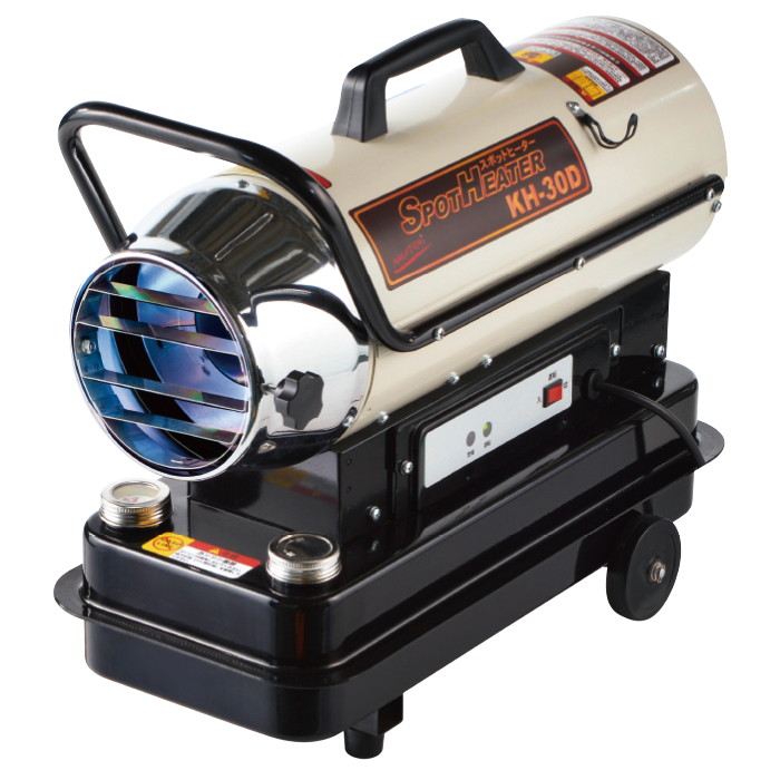 スポットヒーター / ナカトミショップ NAKATOMISHOP