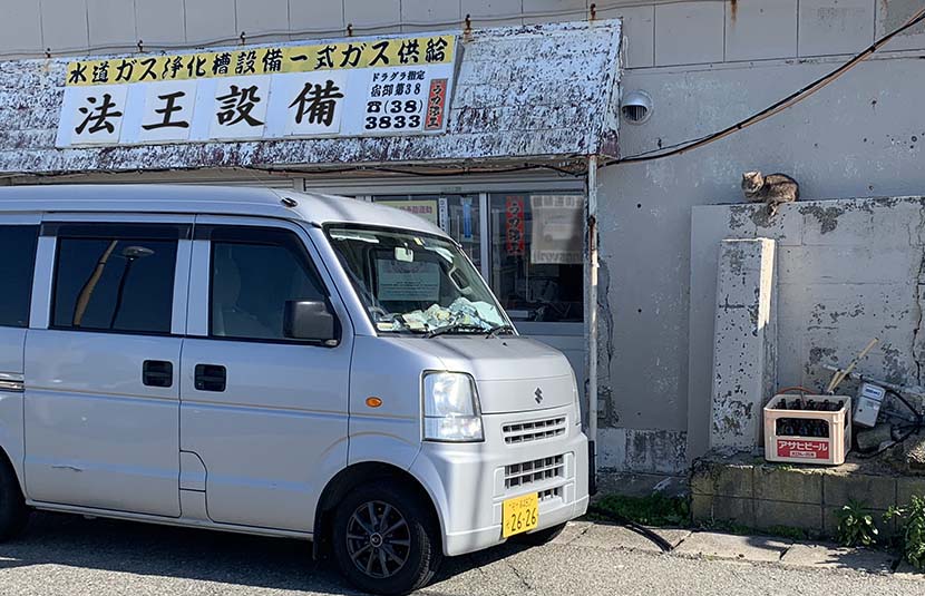 サーフィン研究所】ノースジュクオンの法王実家前＿グライダーによる