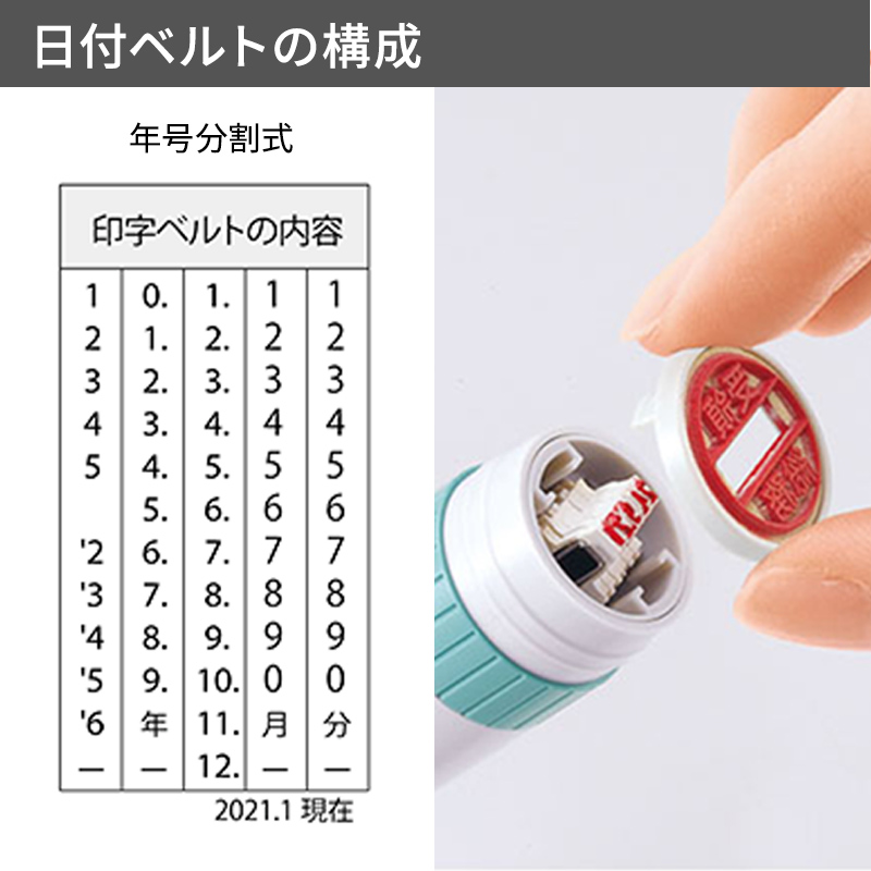 シャチハタ データーネーム 18号 スタンド式（Aタイプ） - シャチハタ館