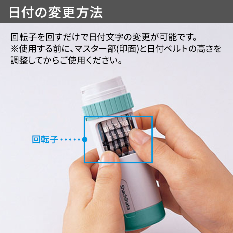 シャチハタ データーネーム 18号 スタンド式（Aタイプ） - シャチハタ館