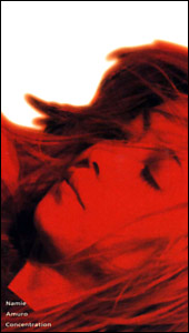 NAMIE STYLE｜安室奈美恵ファンサイト