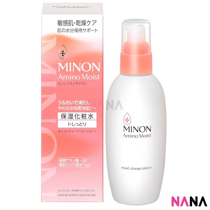 トナー - NANA MALL – ページ 6