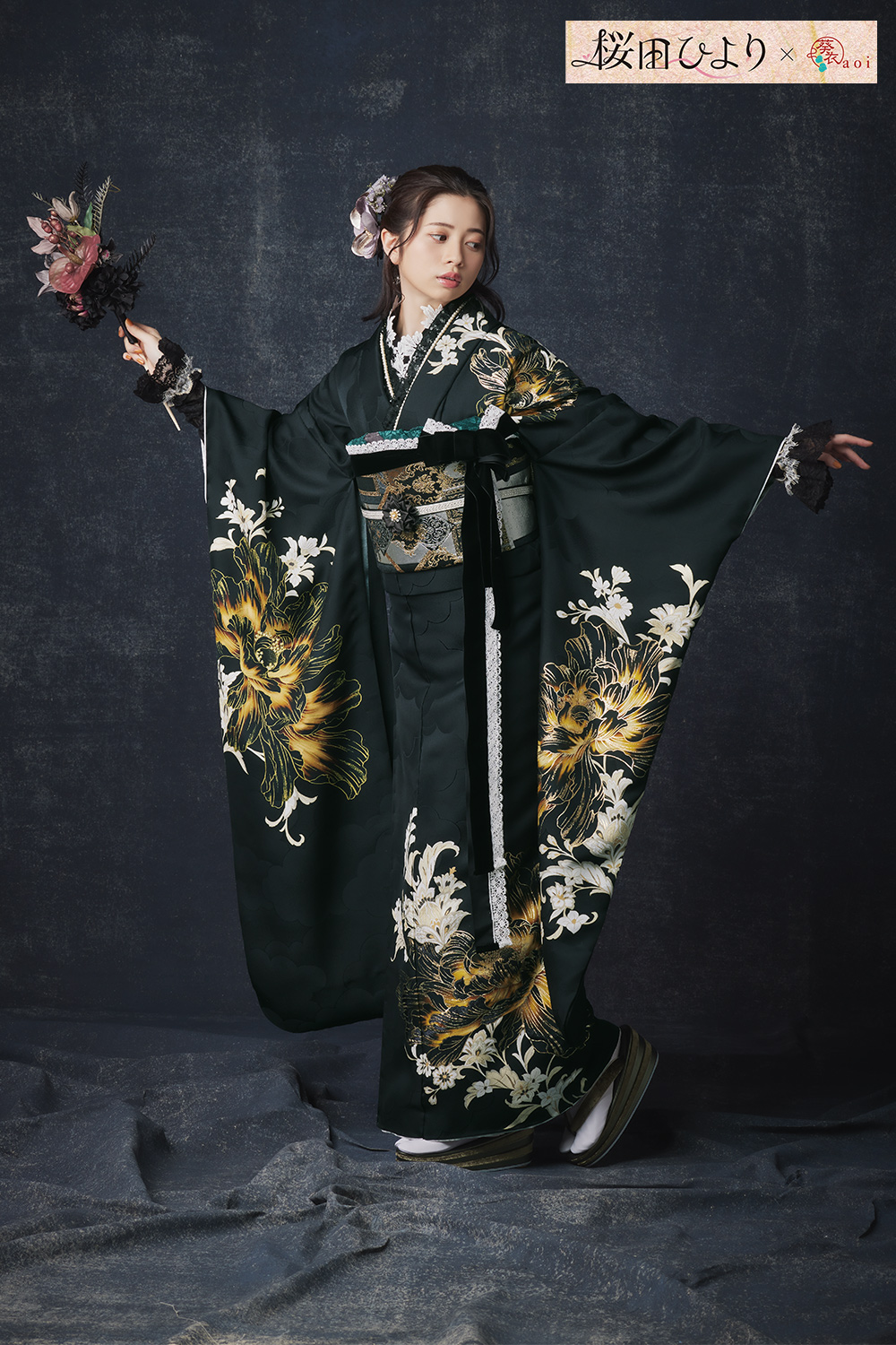 ナナイロキモノWEBショップ / 振袖フルセット｜桜田ひより×葵衣 F223