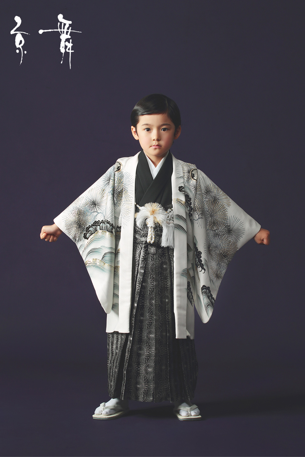 ナナイロキモノWEBショップ / 5歳男児・着物袴セットレンタル｜京舞 B5-013