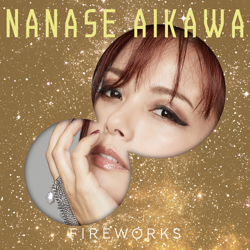 相川七瀬 AIKAWA NANASE OFFICIAL WEBSITE : 相川七瀬、デビュー30周年
