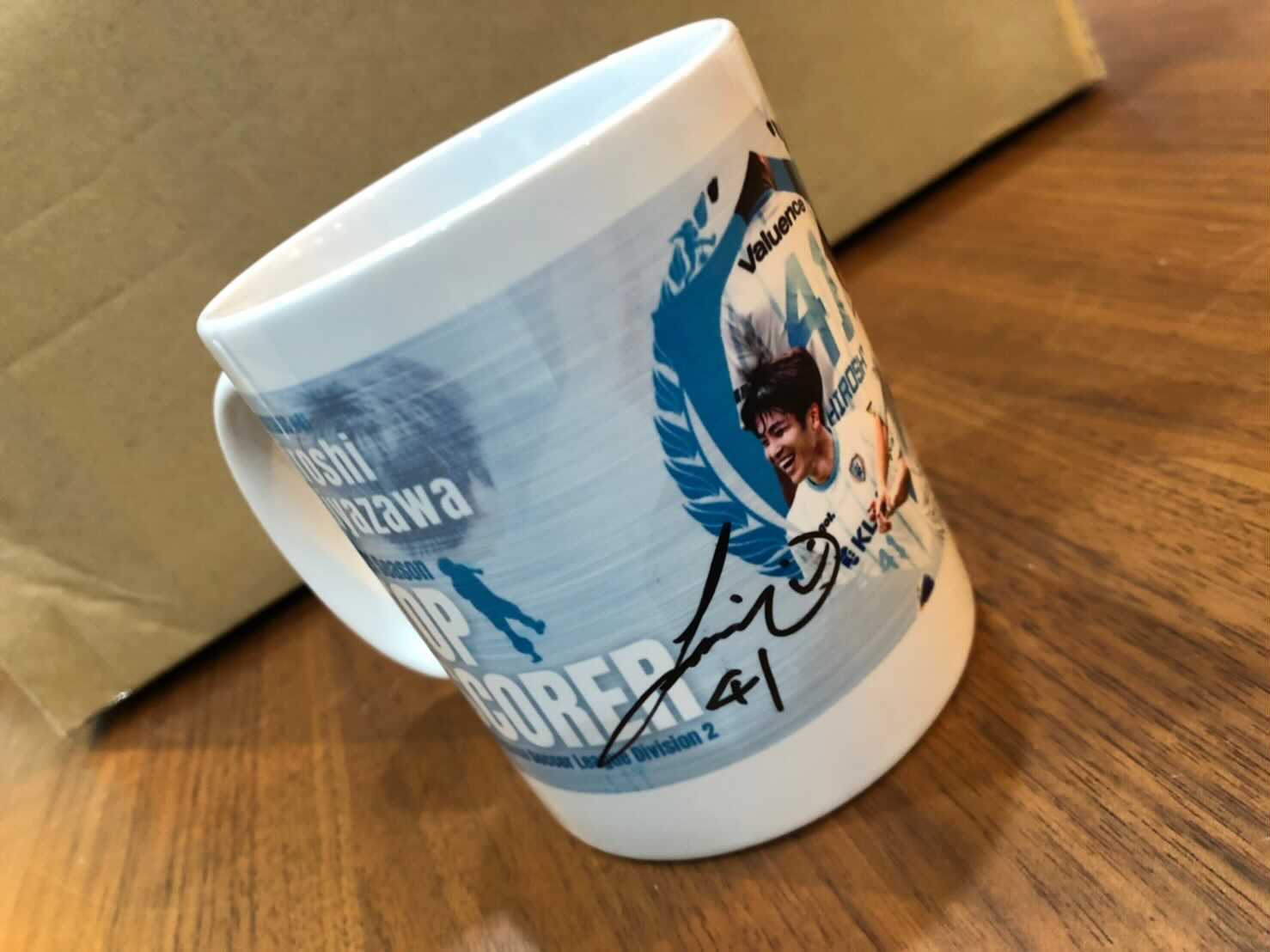 受付終了】得点王記念、宮澤弘直筆サイン入りマグカップを抽選で12名様