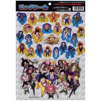ショウワノート ビッグシール ドラゴンボールZ×ワンピースコラボ