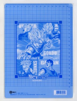 ショウワノート 下敷き ドラゴンボールZ 782270003｜南信堂オンライン