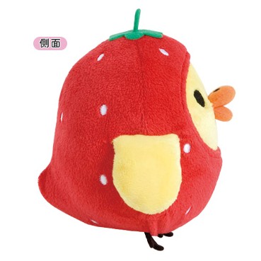 サンエックス あつめてぬいぐるみ（キイロイトリ・いちご） MK-71101