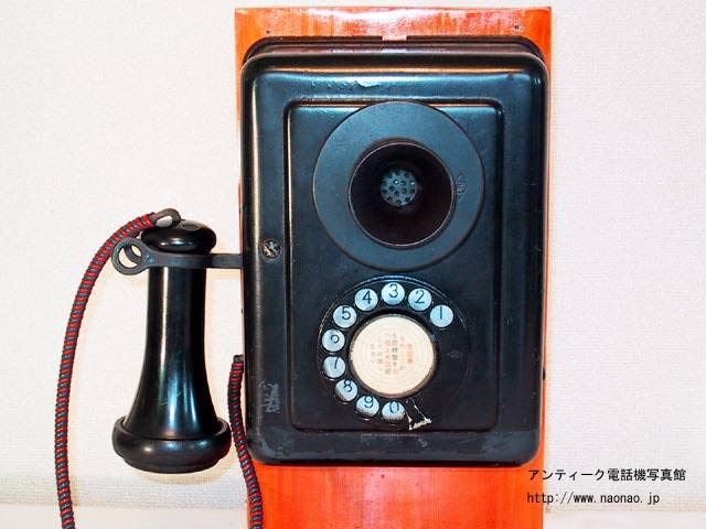 2号自動式電話機