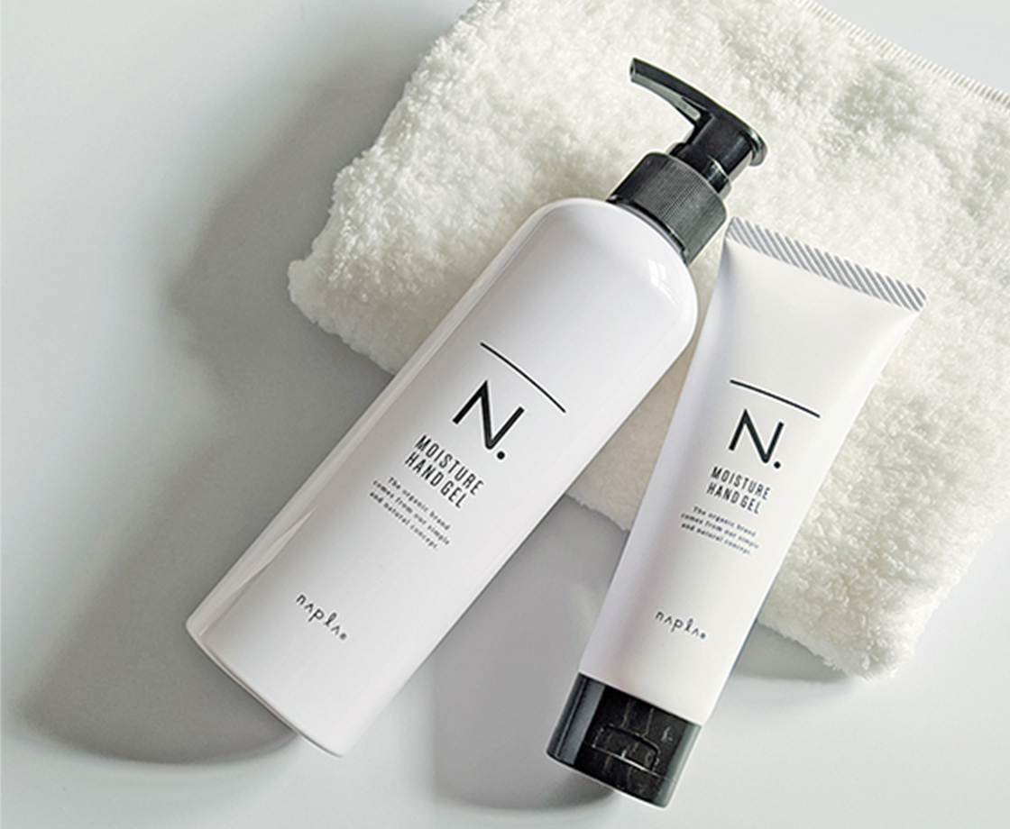N. モイスチャーハンドゲル | ナプラ公式サイト