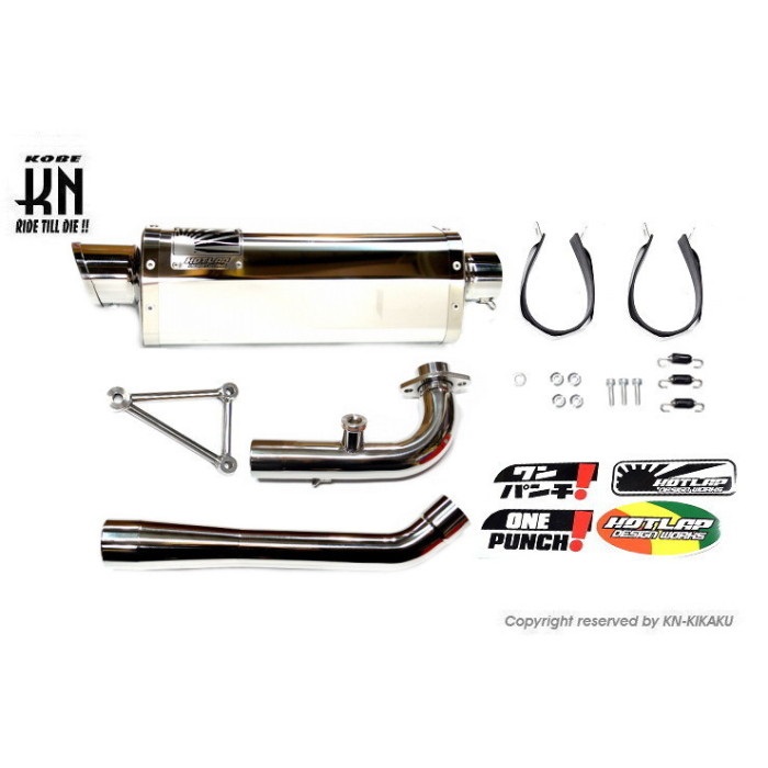 HOTLAP×KN チャンピオンマフラー【シグナスX Ver.3】ステンレス｜フル