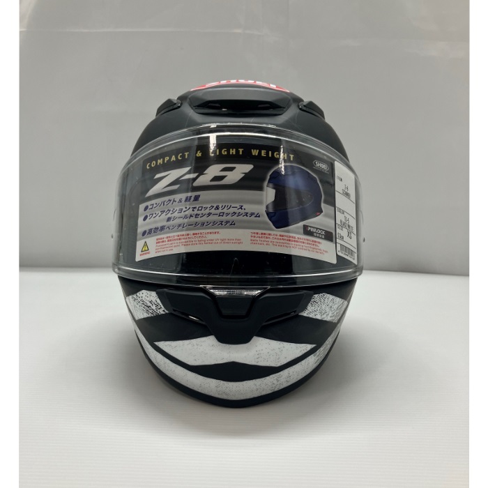 在庫限り】Z-8 SCANNER (ゼットエイト スキャナー) TC-5 BLACK/WHITE