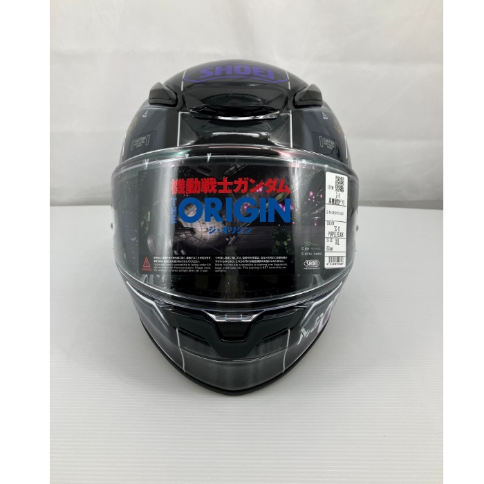 Z-8 MS-06R-1A 高機動型ザクⅡ TC-12 (黒い三連星仕様) PURPLE/BLACK