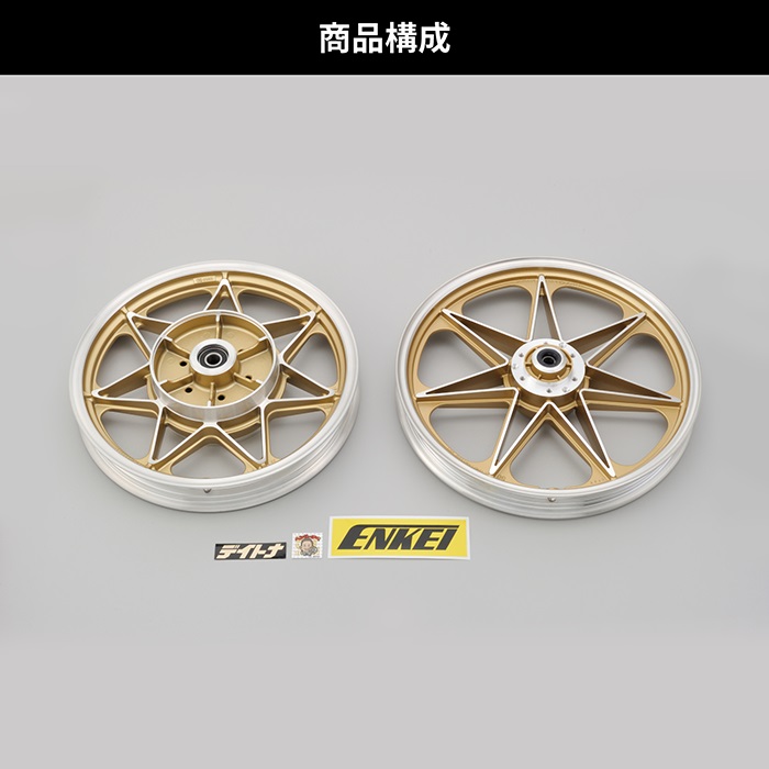 50th Anniversary デイトナセブンスターキャストホイール Z1/Z2