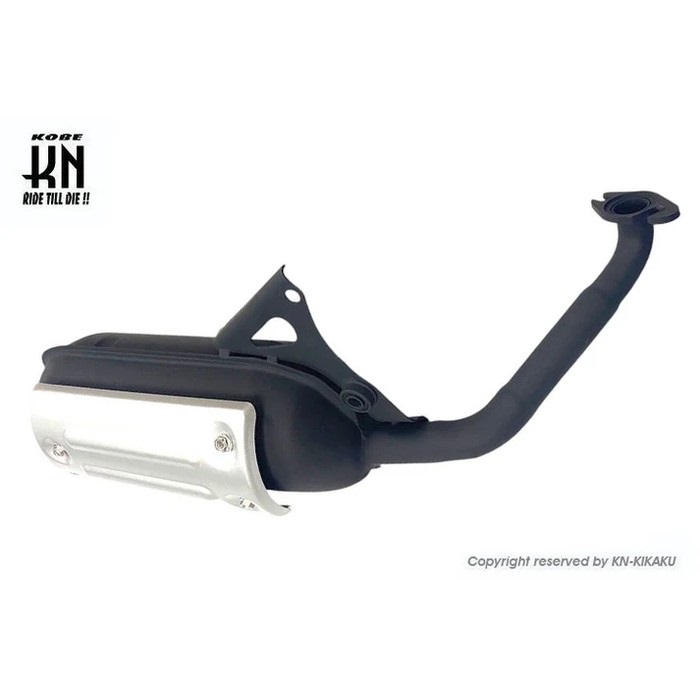 補修マフラー/排ガス規制前【グランドアクシス/BWS100】｜チャンバー