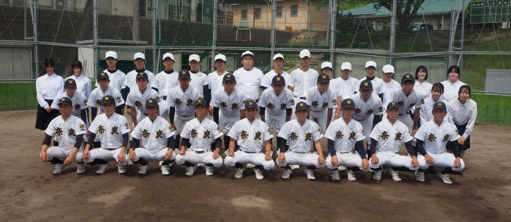 奈良高等学校 - 第106回全国高校野球選手権奈良大会チーム紹介｜奈良