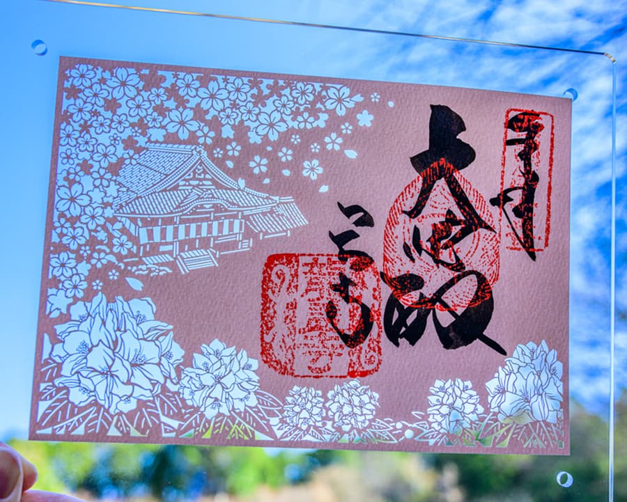 奈良〉3か寺で花めぐり『はるかぜ回廊』切り絵の限定御朱印も（5/7まで