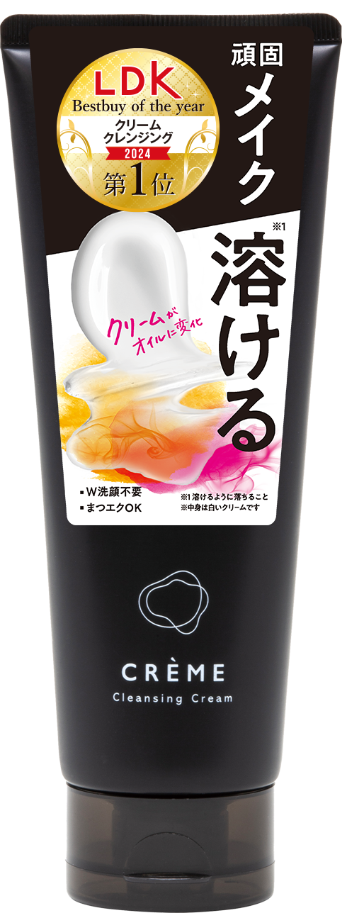 すっきり落としてふわふわ素肌(クレンジング) - クレメ| ナリスアップ